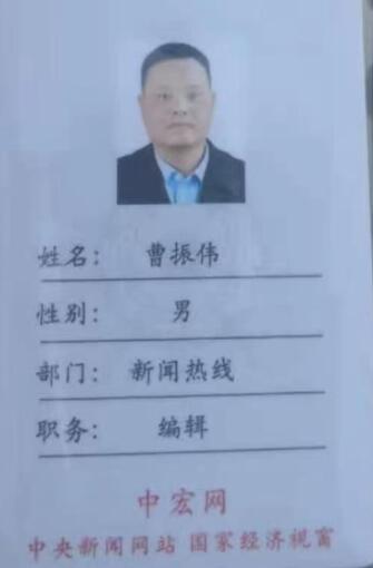 1623289263877822.jpg 20210210130129_1454.jpg