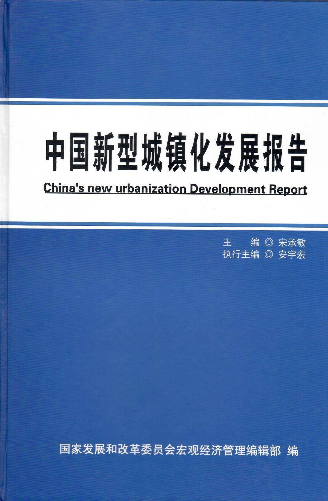 1623297909654765.jpg 20181106100512_3493.jpg