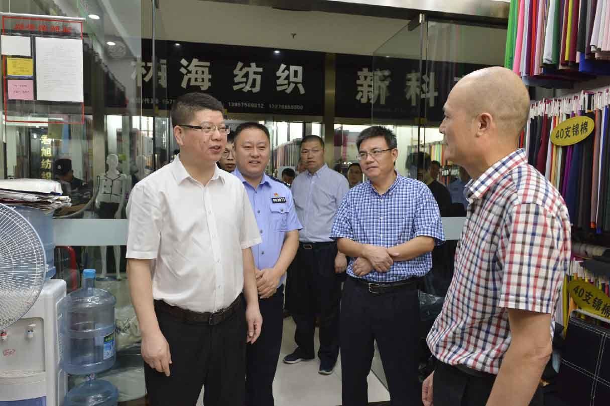 1623298767867952.jpg 20190122104703_4833.jpg