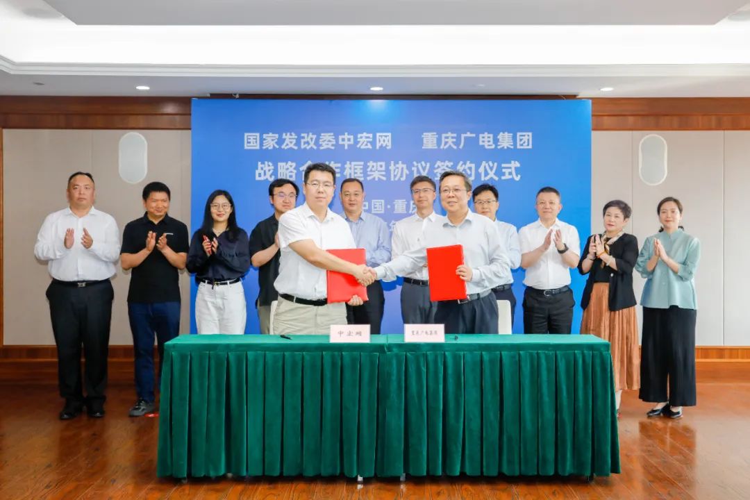 1747280502544889.jpg 001.jpg